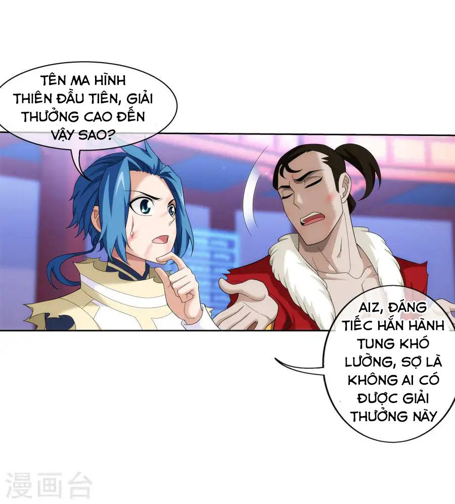 Đại Chúa Tể chapter 120 - Trang 13