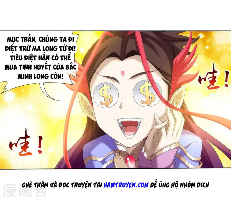 Đại Chúa Tể chapter 120 - Trang 14