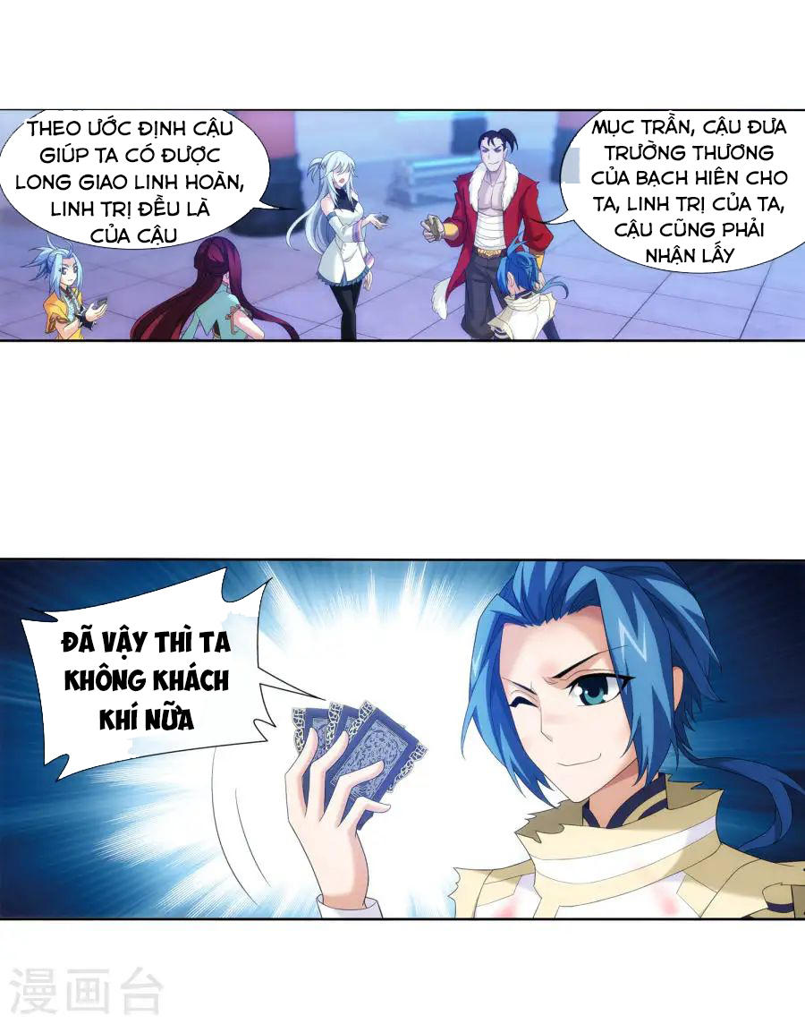 Đại Chúa Tể chapter 120 - Trang 21