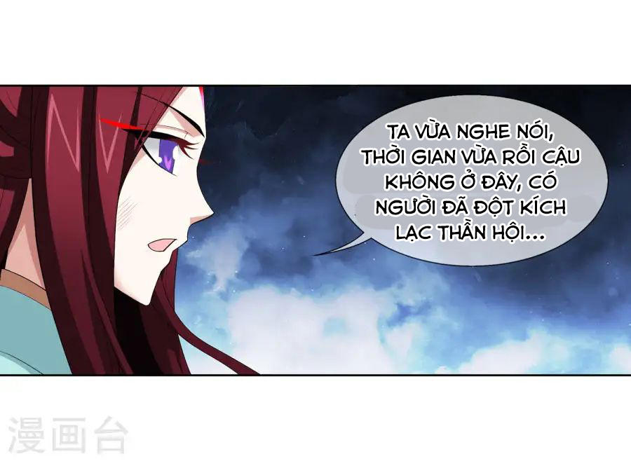 Đại Chúa Tể chapter 120 - Trang 27