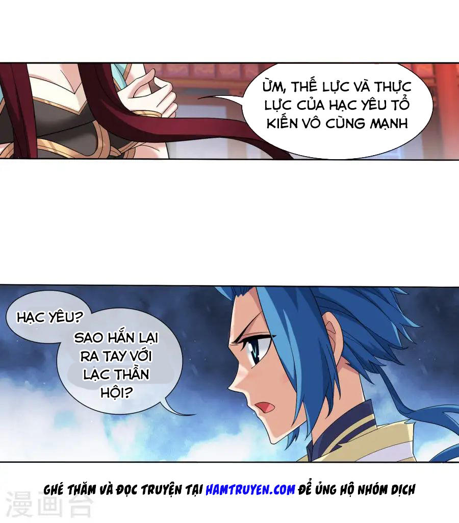 Đại Chúa Tể chapter 120 - Trang 31