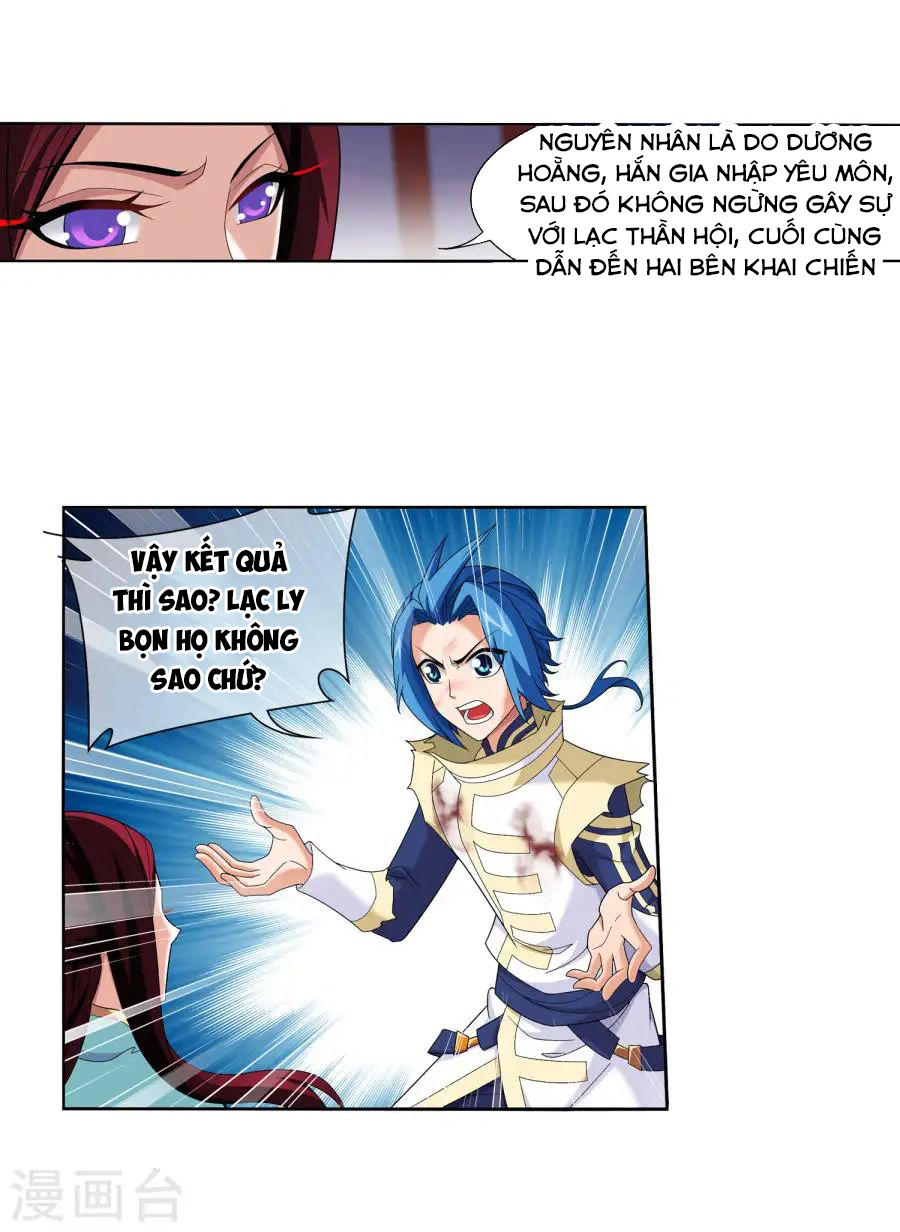 Đại Chúa Tể chapter 120 - Trang 32