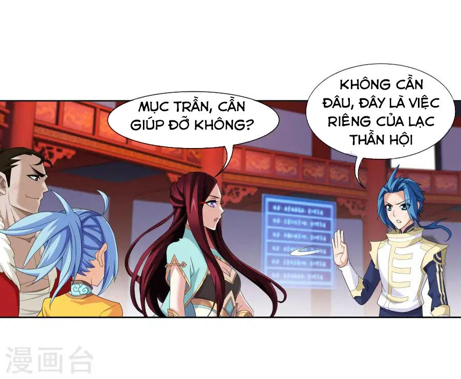 Đại Chúa Tể chapter 120 - Trang 36