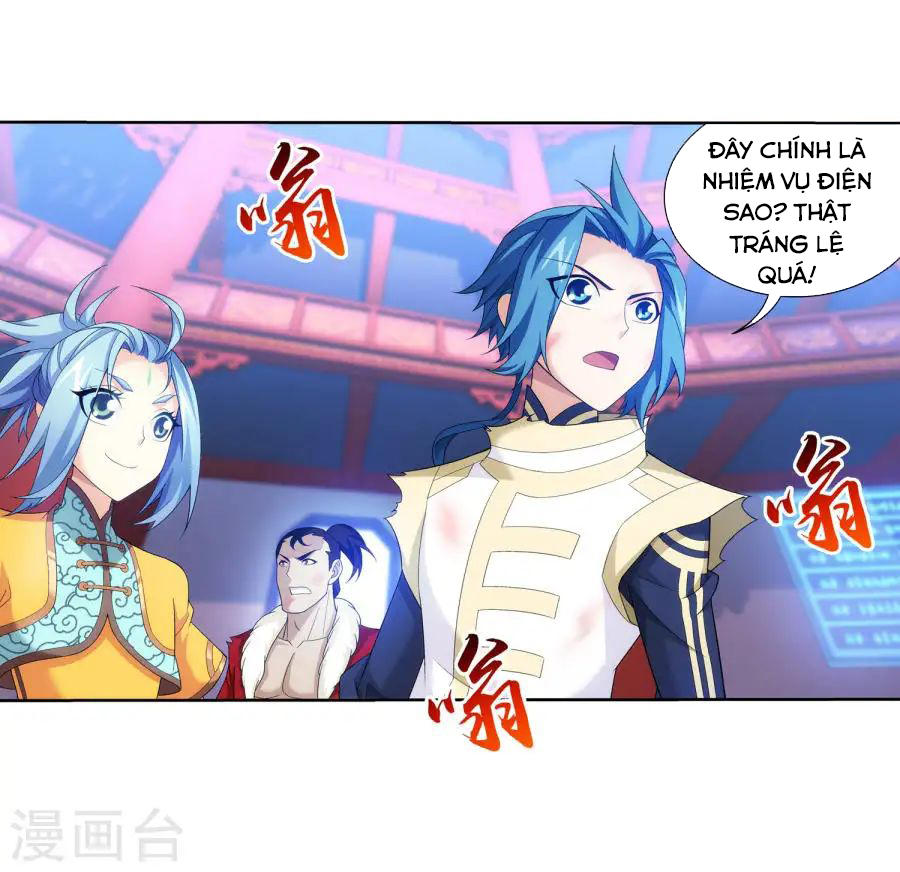 Đại Chúa Tể chapter 120 - Trang 4