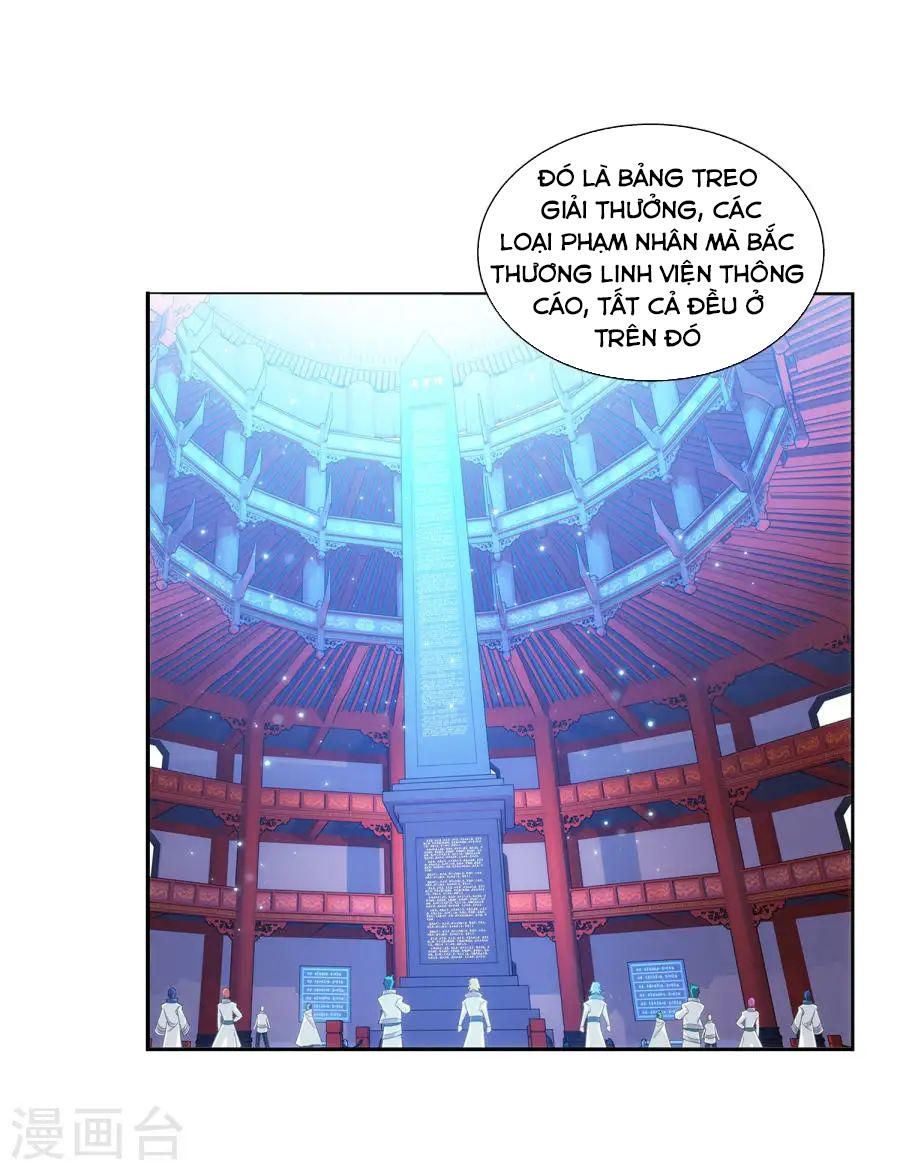 Đại Chúa Tể chapter 120 - Trang 9