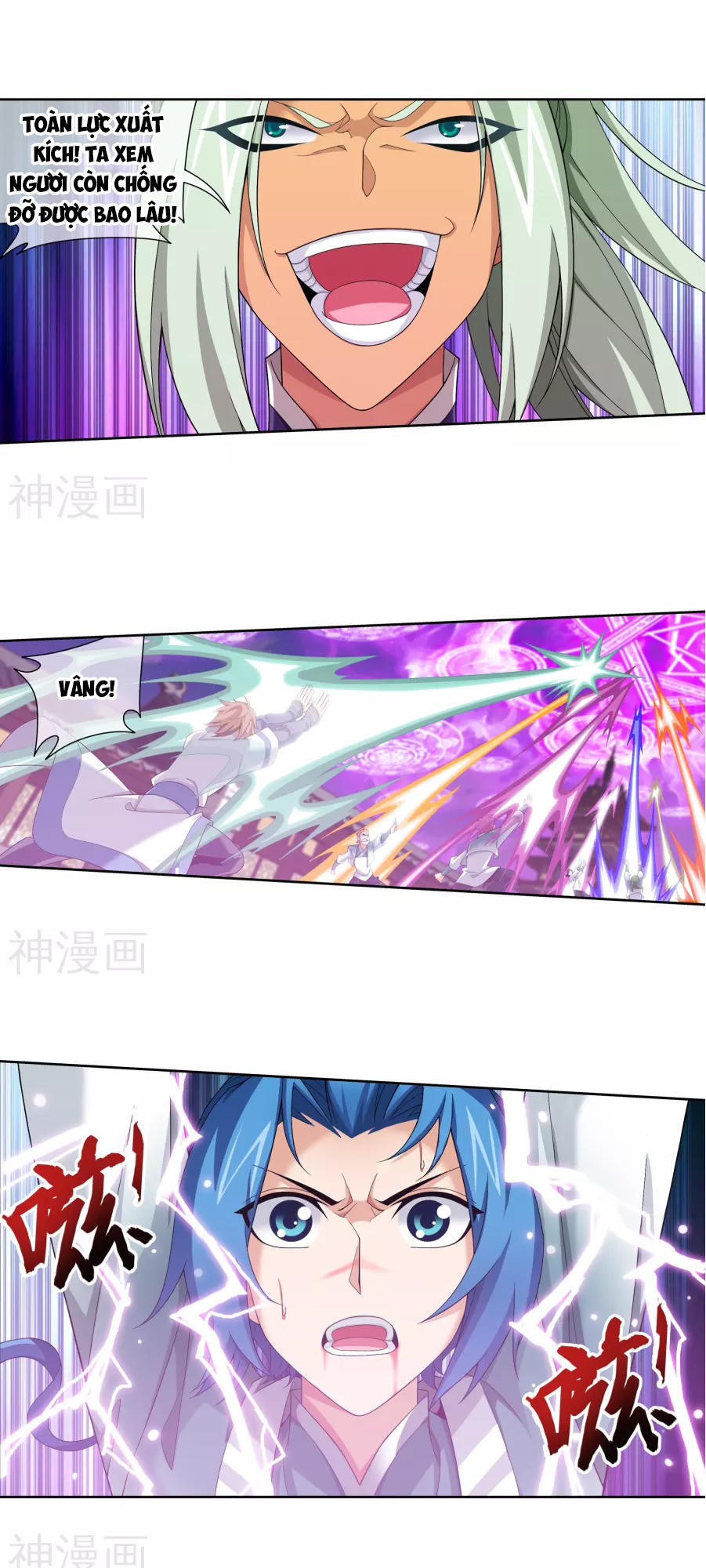 Đại Chúa Tể chapter 123 - Trang 13