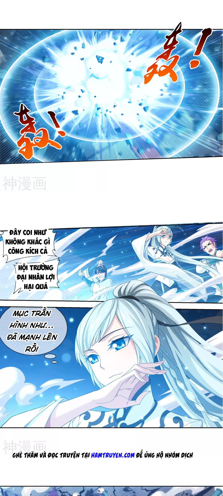 Đại Chúa Tể chapter 123 - Trang 20
