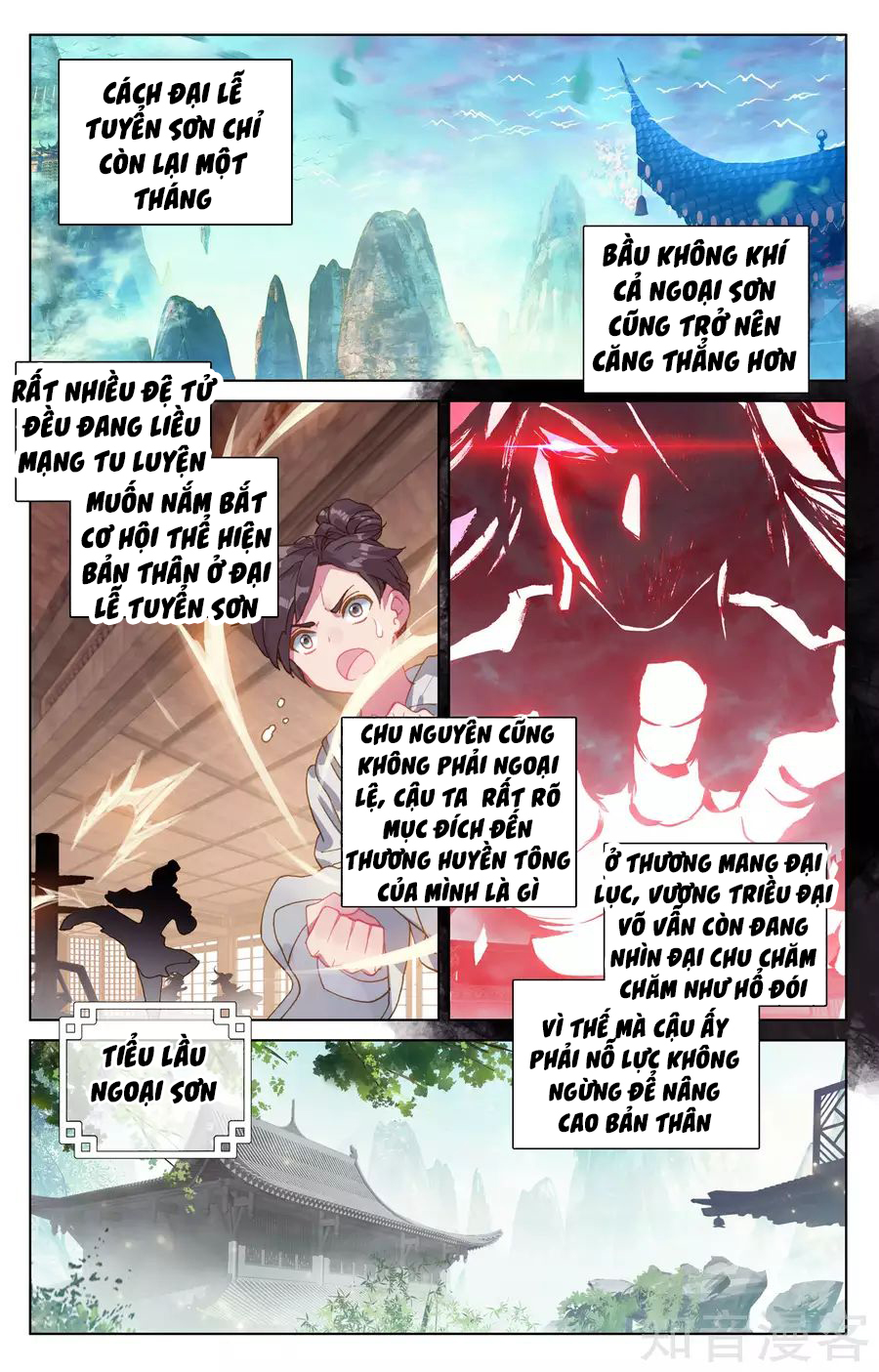 Nguyên Tôn chapter 146 - Trang 4