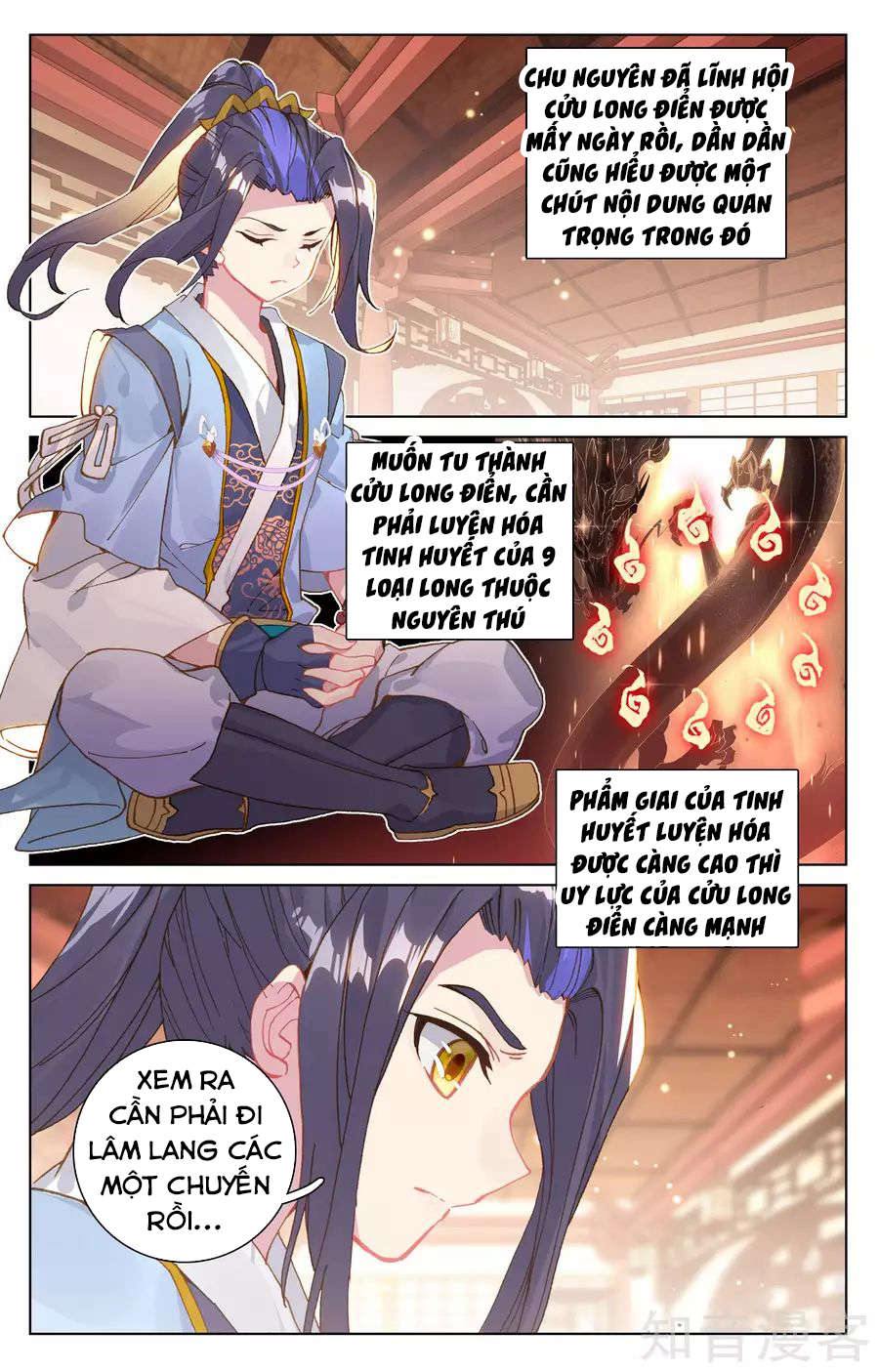 Nguyên Tôn chapter 146 - Trang 5