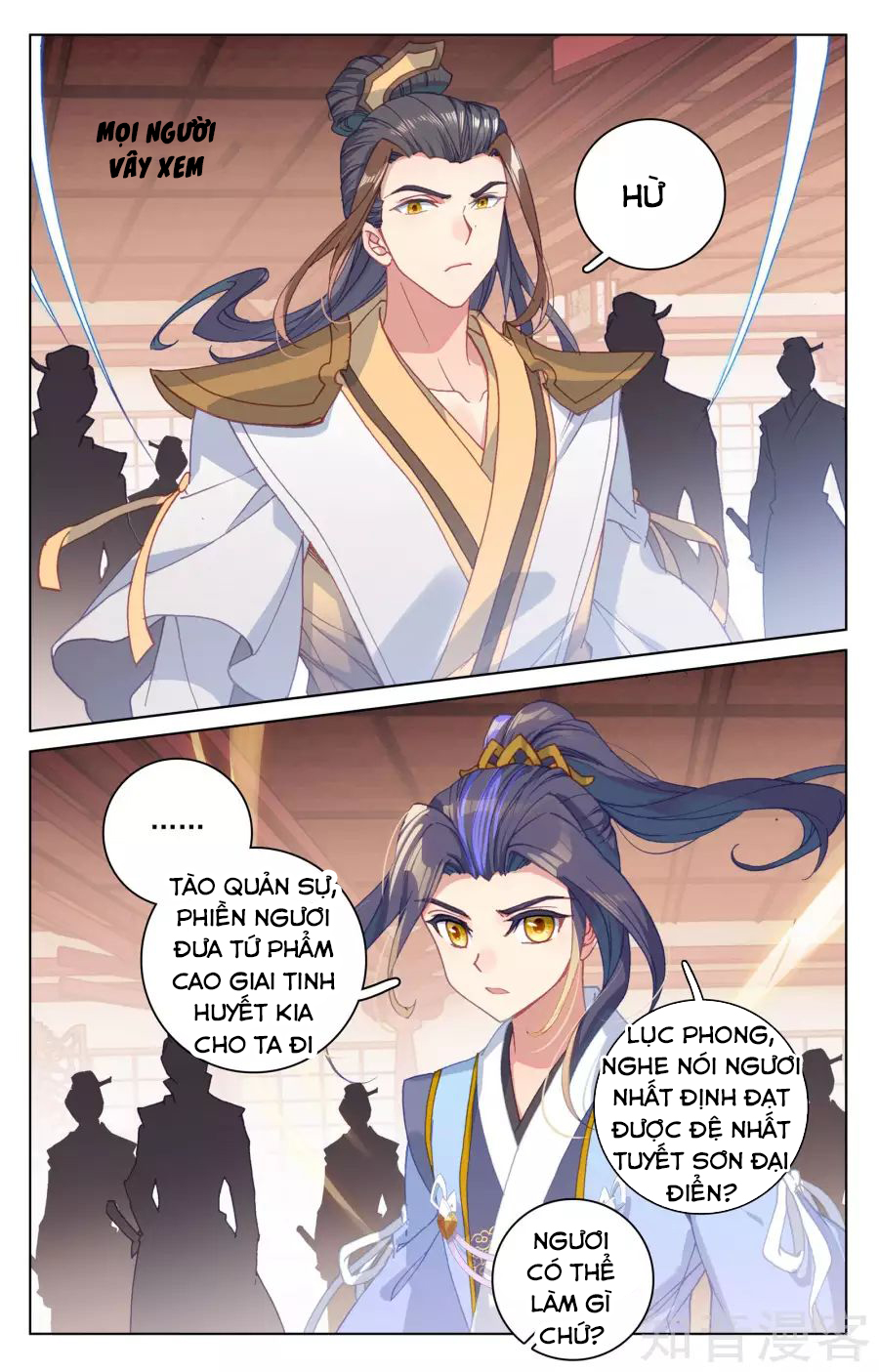 Nguyên Tôn chapter 146 - Trang 15