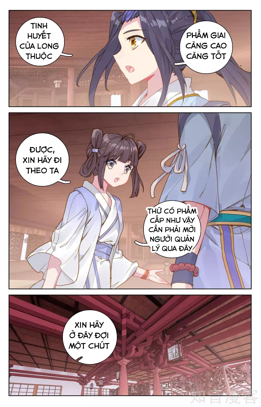 Nguyên Tôn chapter 146 - Trang 7