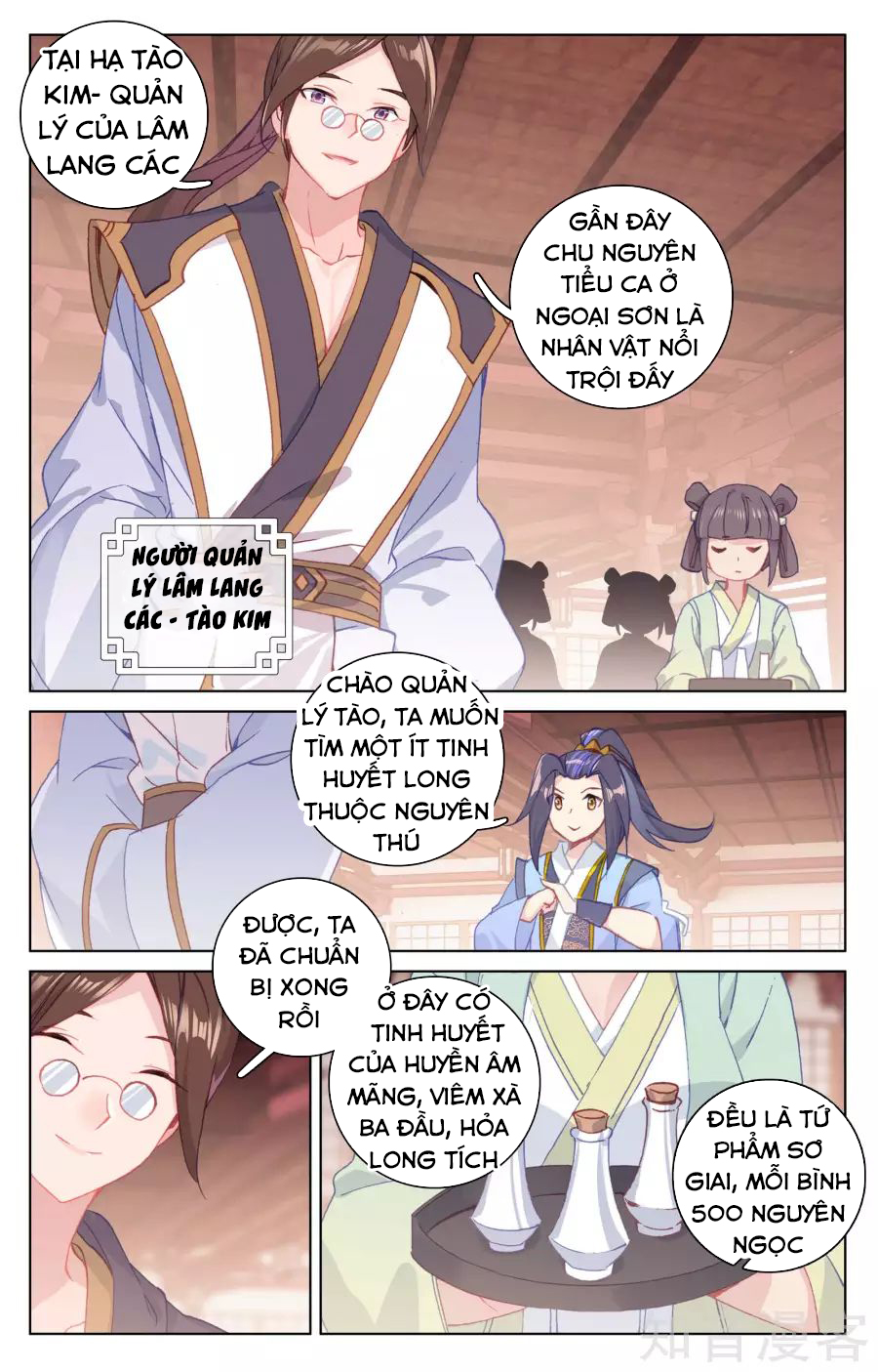 Nguyên Tôn chapter 146 - Trang 8