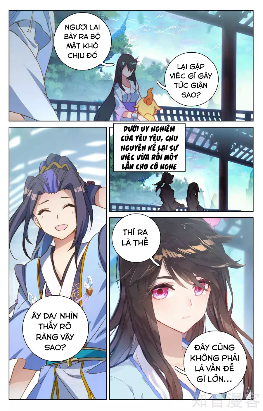 Nguyên Tôn chapter 146 - Trang 17