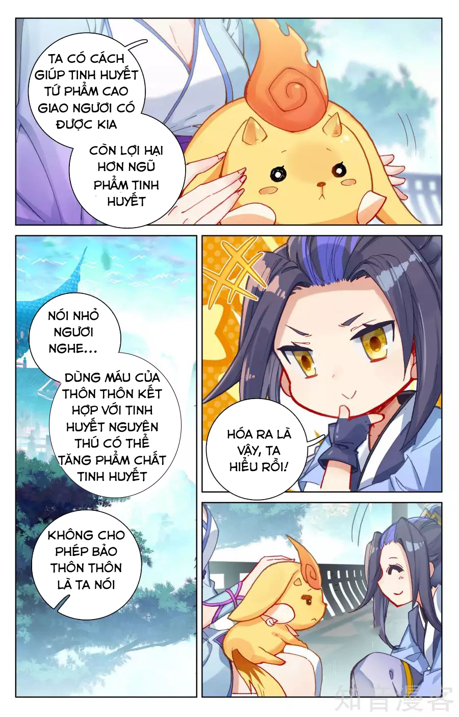Nguyên Tôn chapter 146 - Trang 18