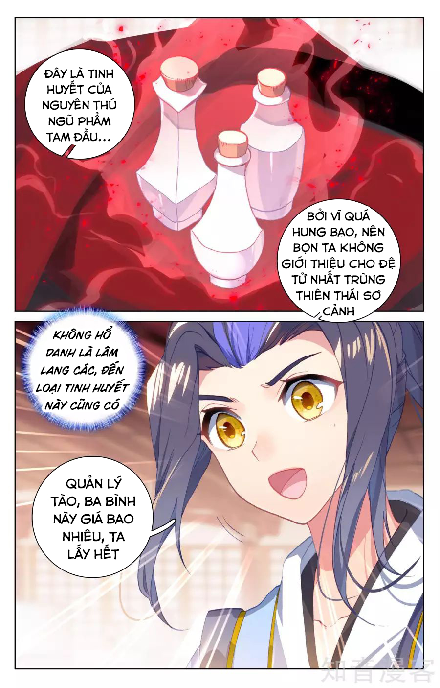 Nguyên Tôn chapter 146 - Trang 11