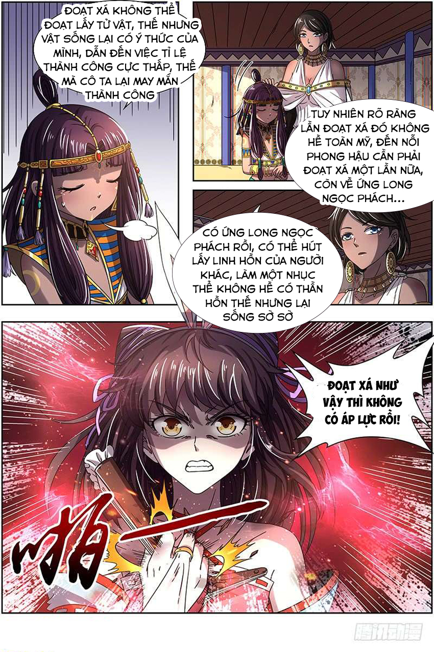 Ngự Linh Thế Giới chapter 316 - Trang 11