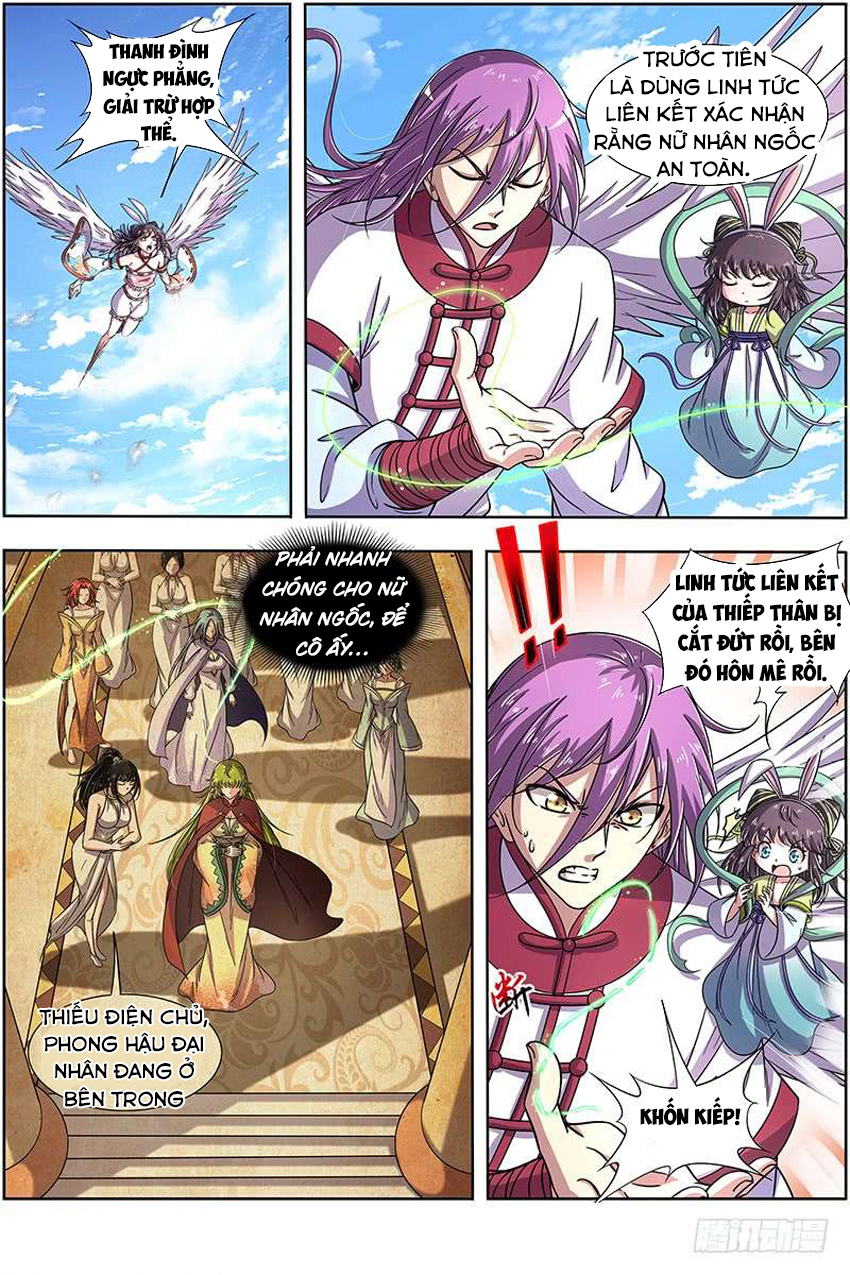 Ngự Linh Thế Giới chapter 316 - Trang 13