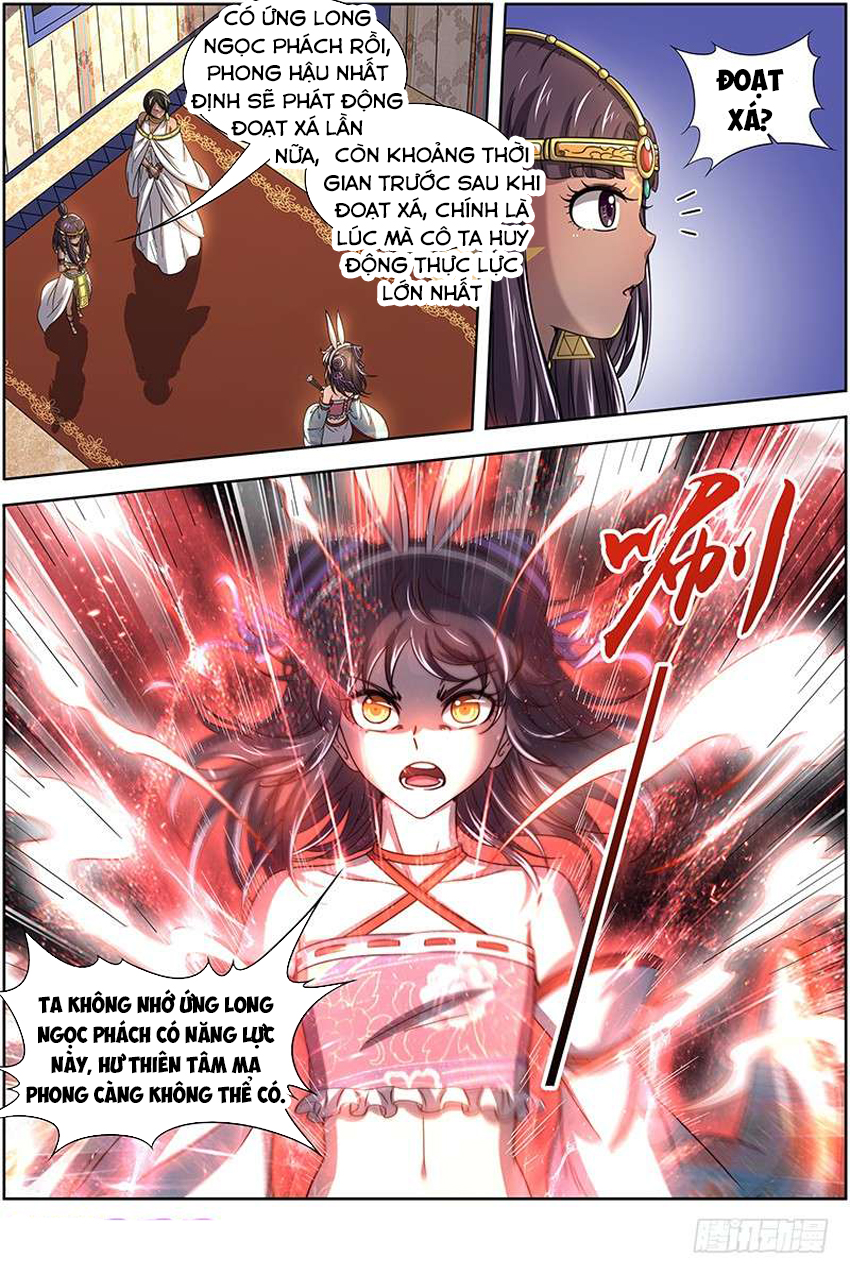 Ngự Linh Thế Giới chapter 316 - Trang 7
