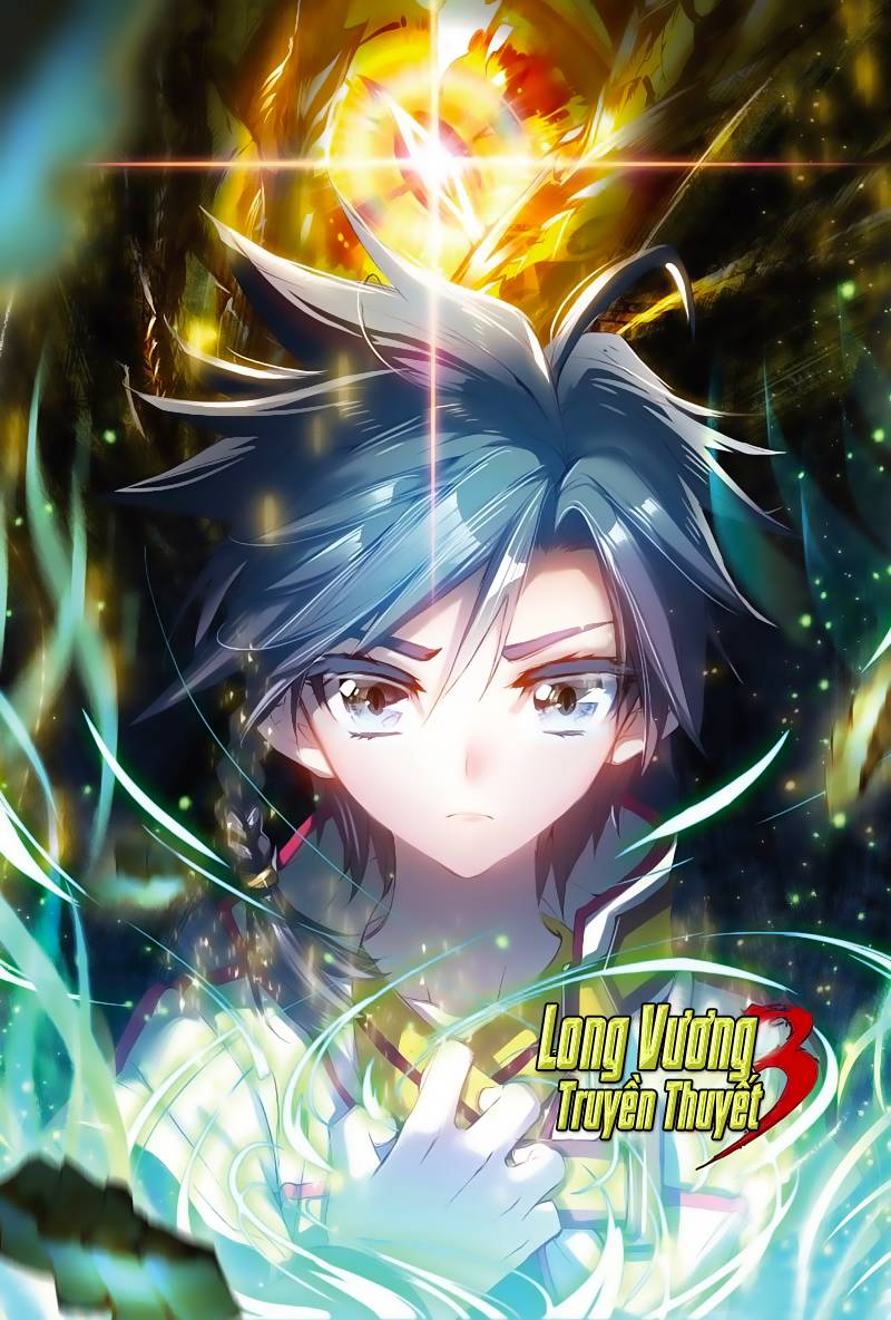 Truyền Thuyết Long Vương chapter 2.1 - Trang 1