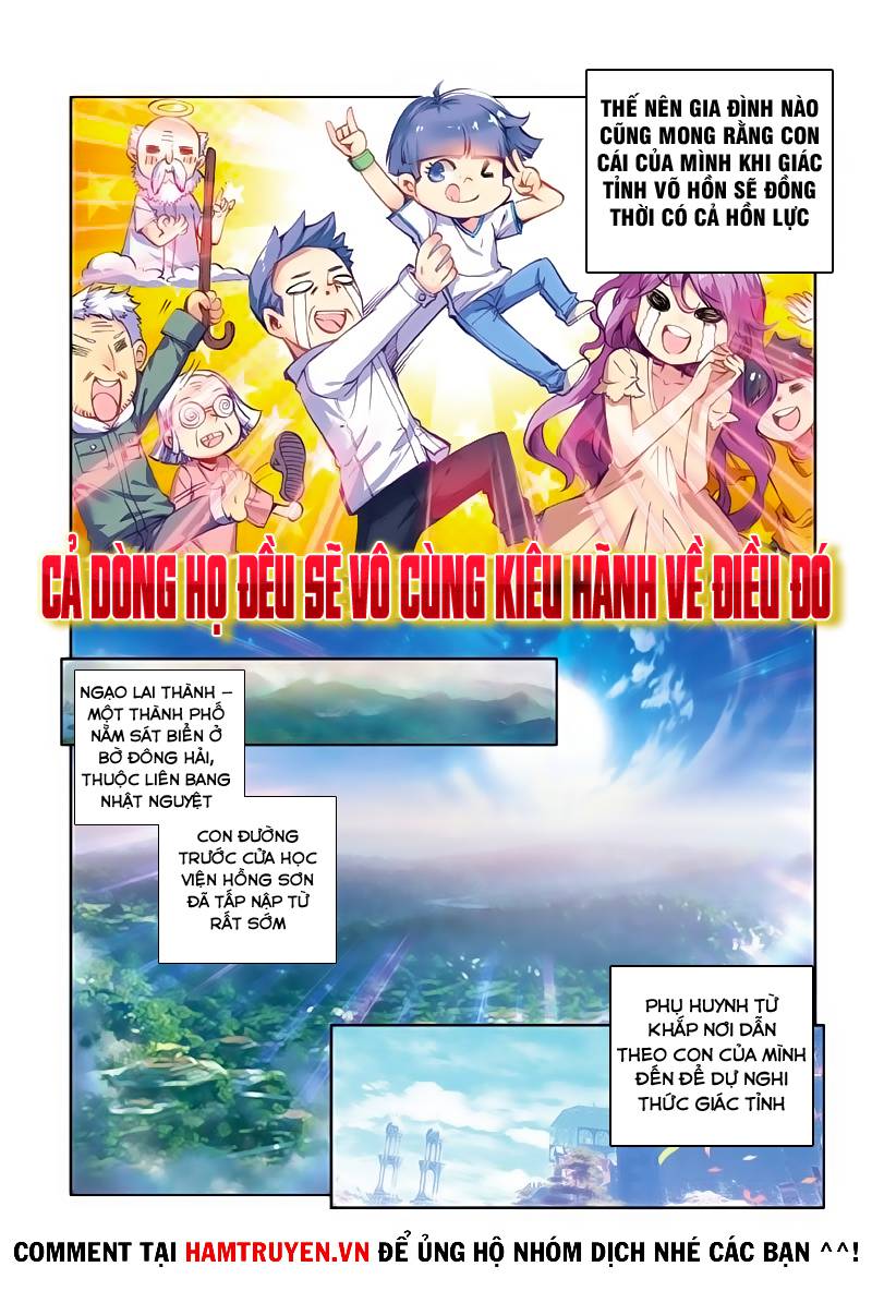 Truyền Thuyết Long Vương chapter 2.1 - Trang 3