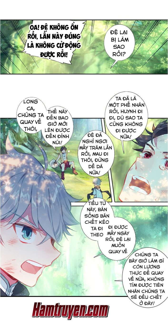 Duy Ngã Độc Tiên chapter 2 - Trang 13