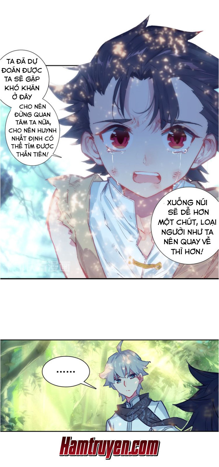 Duy Ngã Độc Tiên chapter 2 - Trang 16