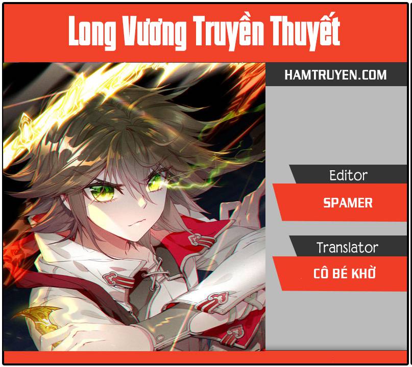 Truyền Thuyết Long Vương chapter 101 - Trang 1