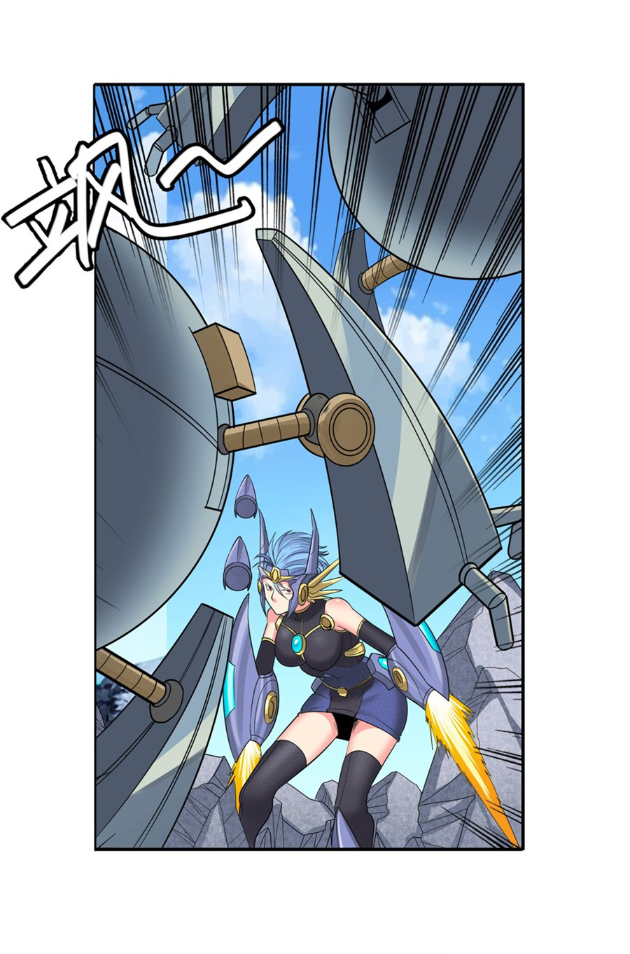 Anh Hùng ? Ta Không Làm Lâu Rồi chapter 124 - Trang 14