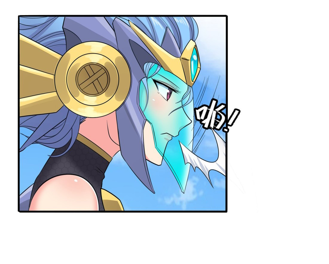 Anh Hùng ? Ta Không Làm Lâu Rồi chapter 124 - Trang 15
