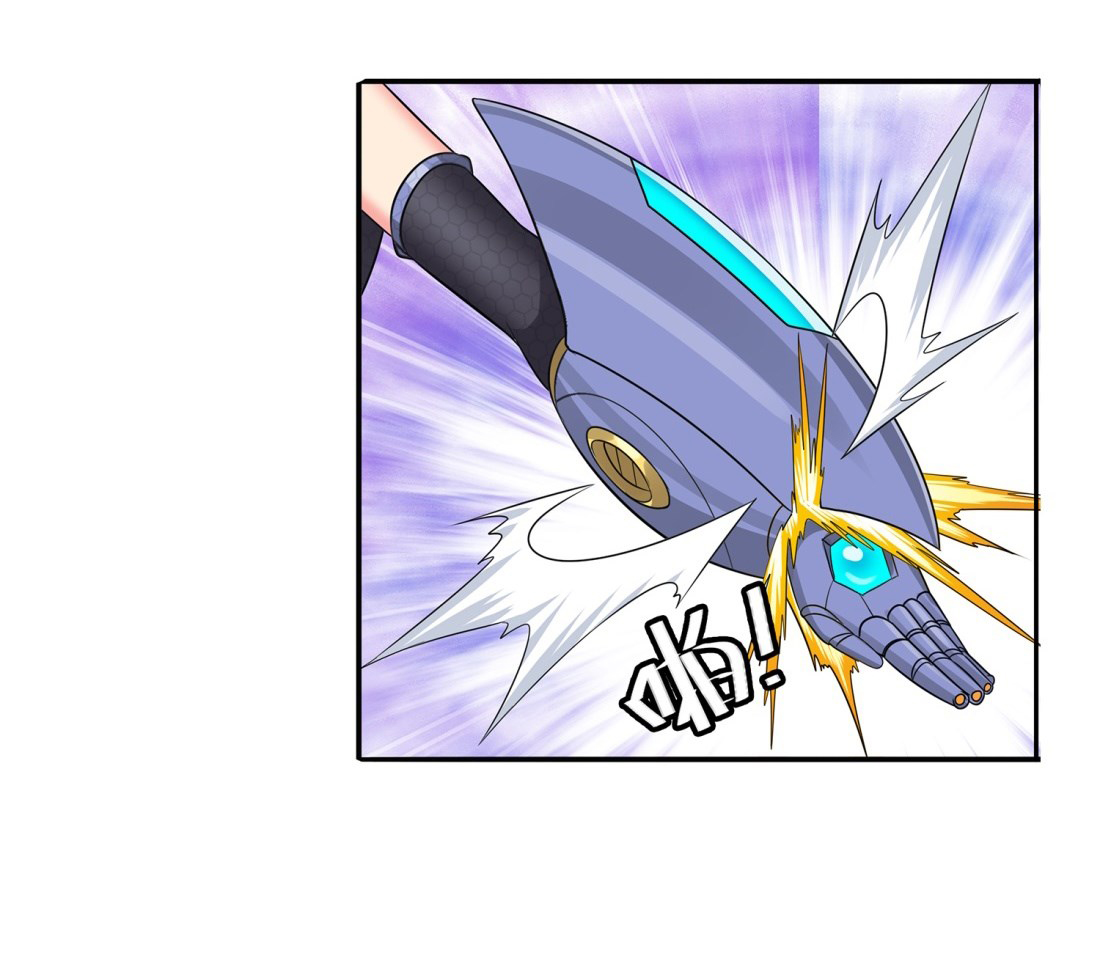 Anh Hùng ? Ta Không Làm Lâu Rồi chapter 124 - Trang 16