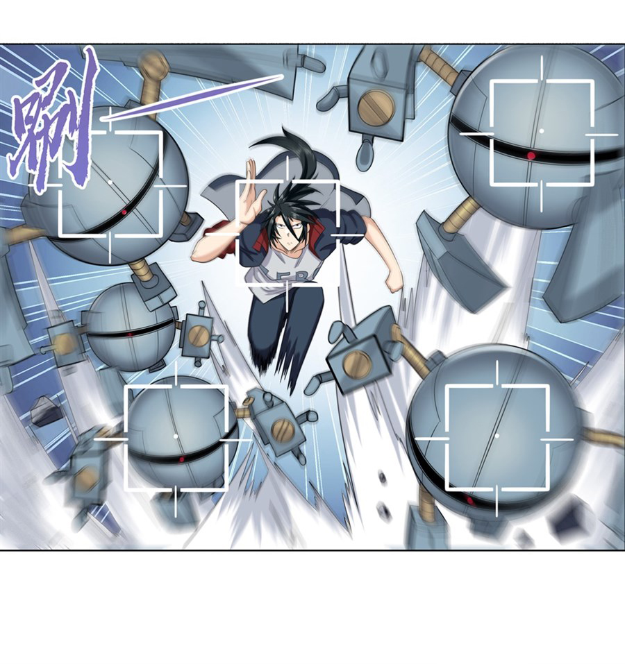 Anh Hùng ? Ta Không Làm Lâu Rồi chapter 124 - Trang 18