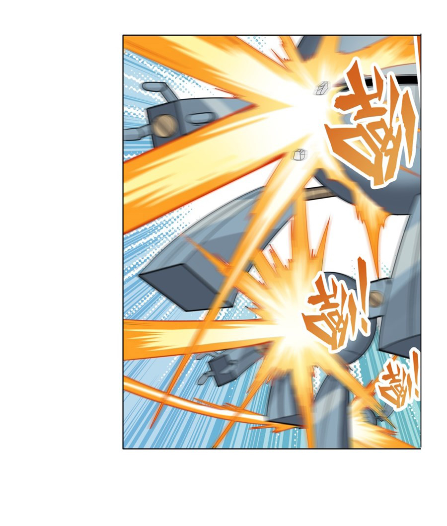 Anh Hùng ? Ta Không Làm Lâu Rồi chapter 124 - Trang 22