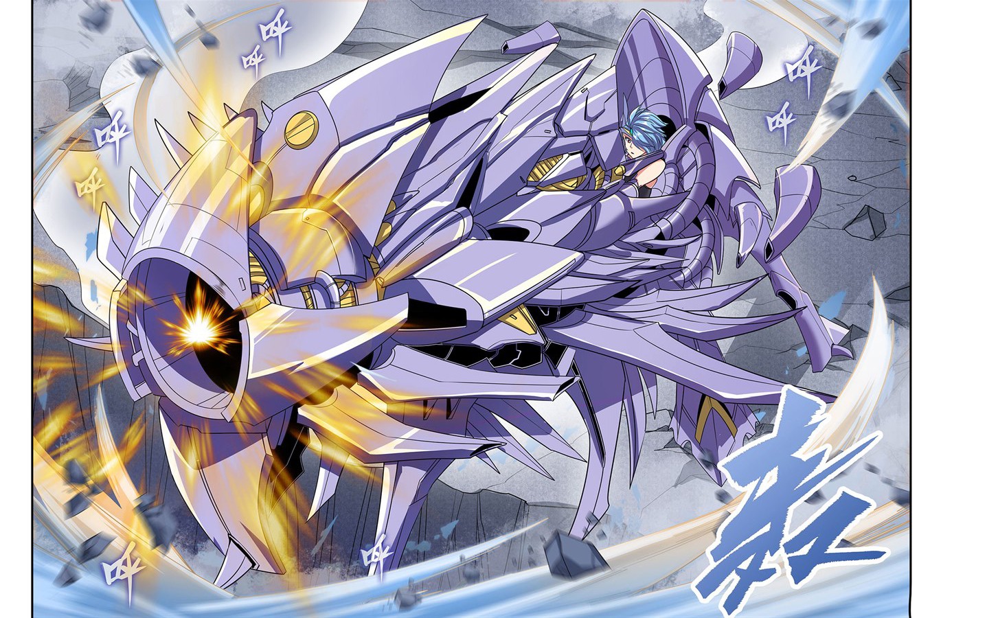 Anh Hùng ? Ta Không Làm Lâu Rồi chapter 124 - Trang 49