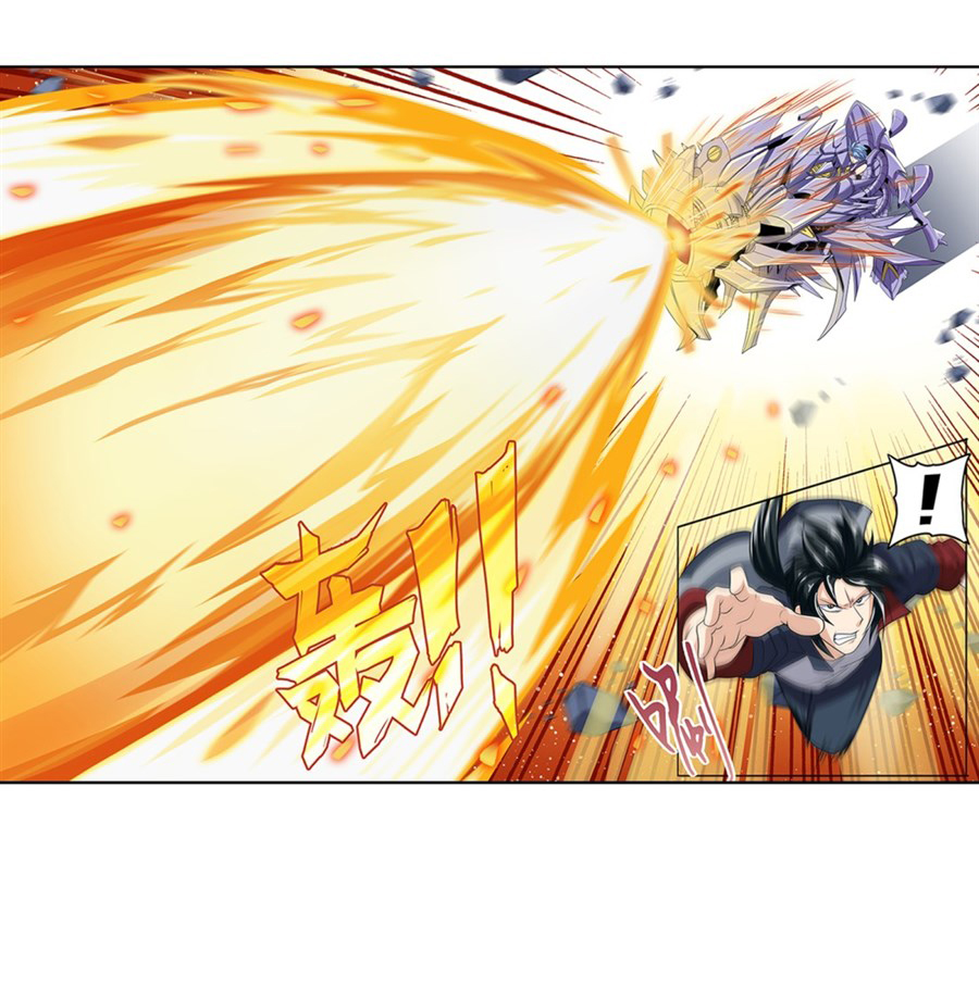 Anh Hùng ? Ta Không Làm Lâu Rồi chapter 124 - Trang 62