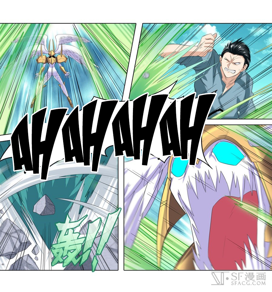 Anh Hùng ? Ta Không Làm Lâu Rồi chapter 127 - Trang 29