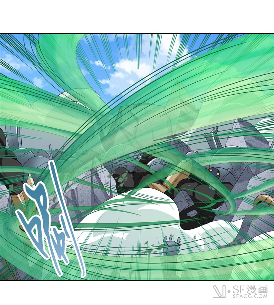 Anh Hùng ? Ta Không Làm Lâu Rồi chapter 127 - Trang 30