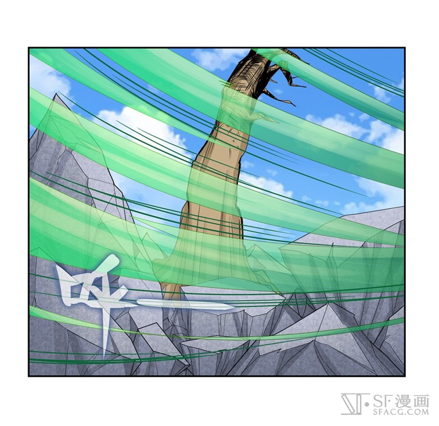 Anh Hùng ? Ta Không Làm Lâu Rồi chapter 127 - Trang 31