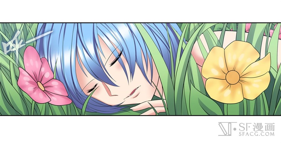 Anh Hùng ? Ta Không Làm Lâu Rồi chapter 127 - Trang 35