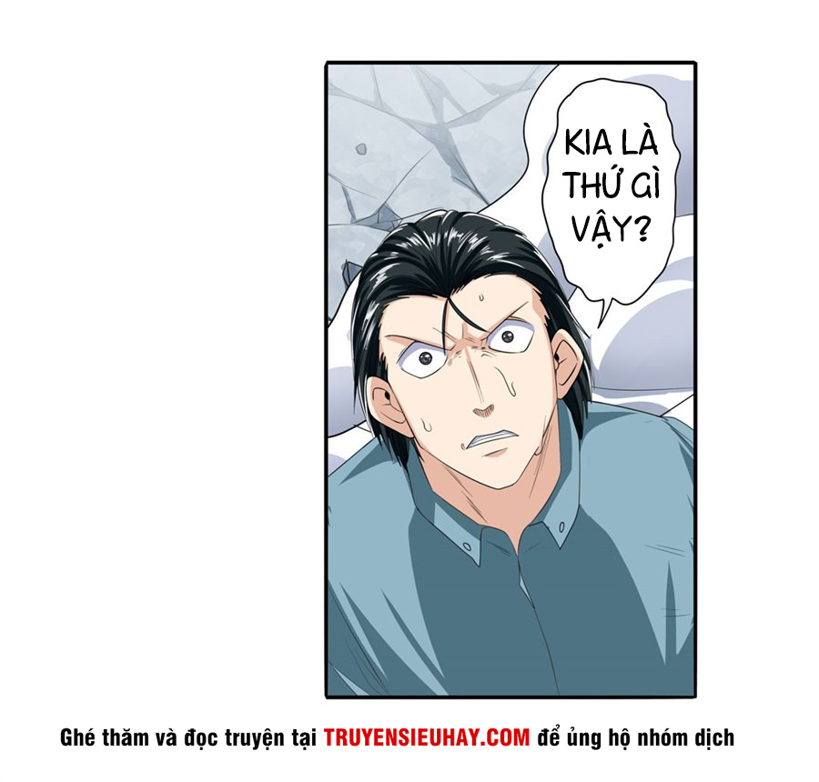 Anh Hùng ? Ta Không Làm Lâu Rồi chapter 127 - Trang 4