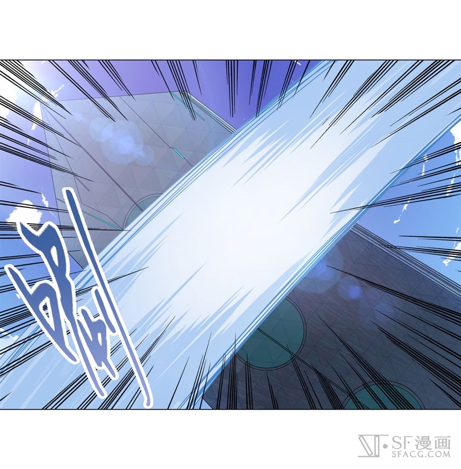 Anh Hùng ? Ta Không Làm Lâu Rồi chapter 127 - Trang 56
