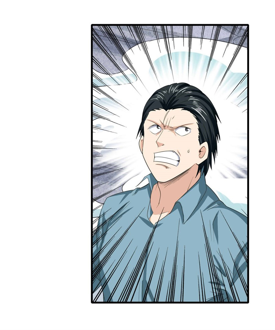 Anh Hùng ? Ta Không Làm Lâu Rồi chapter 128 - Trang 12