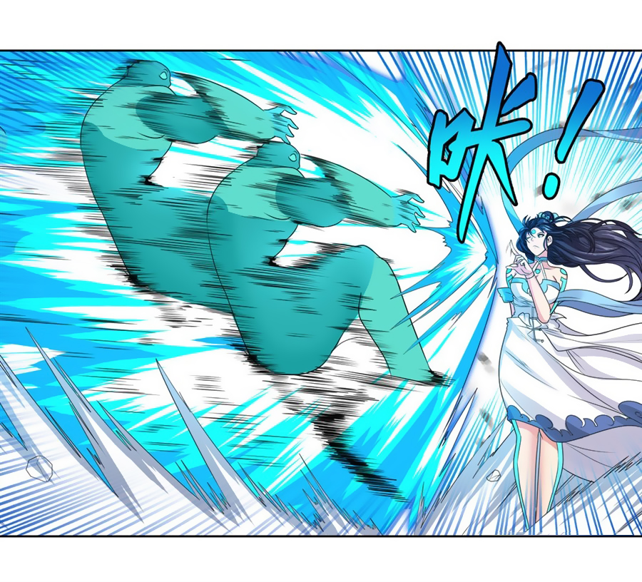 Anh Hùng ? Ta Không Làm Lâu Rồi chapter 128 - Trang 33