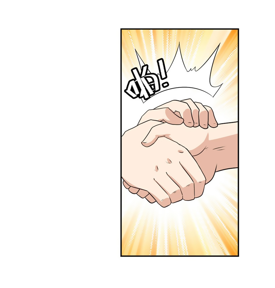 Anh Hùng ? Ta Không Làm Lâu Rồi chapter 128 - Trang 50
