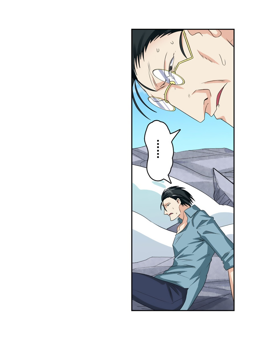 Anh Hùng ? Ta Không Làm Lâu Rồi chapter 128 - Trang 59