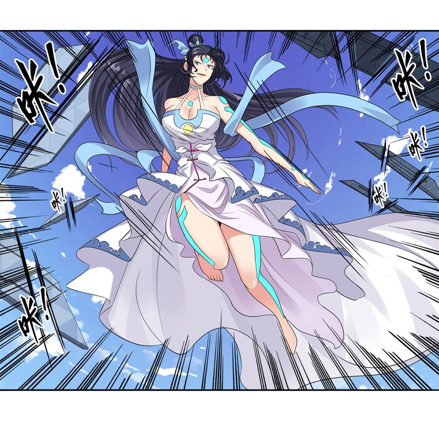 Anh Hùng ? Ta Không Làm Lâu Rồi chapter 128 - Trang 5