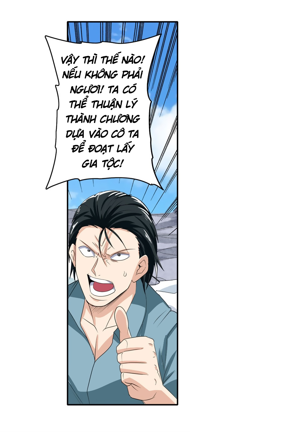 Anh Hùng ? Ta Không Làm Lâu Rồi chapter 128 - Trang 67