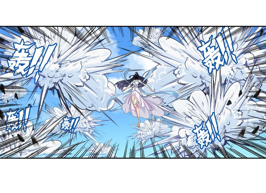 Anh Hùng ? Ta Không Làm Lâu Rồi chapter 128 - Trang 6