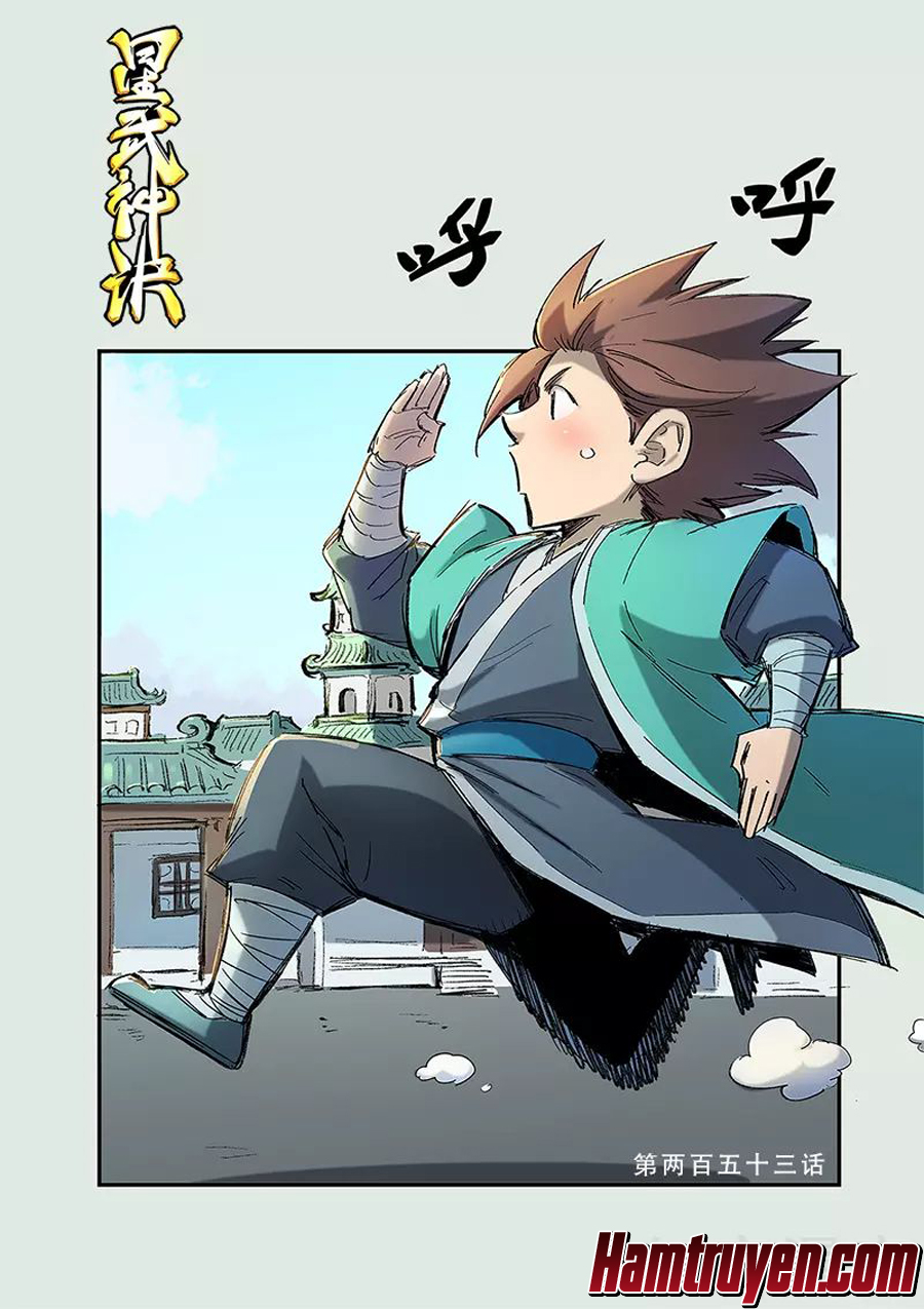 Tinh Võ Thần Quyết chapter 253 - Trang 2