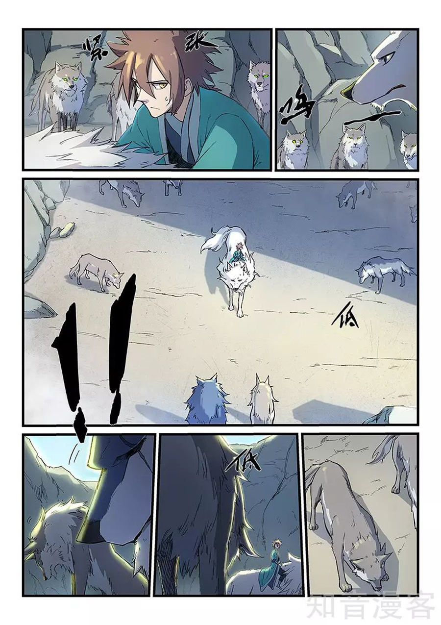 Tinh Võ Thần Quyết chapter 253 - Trang 9