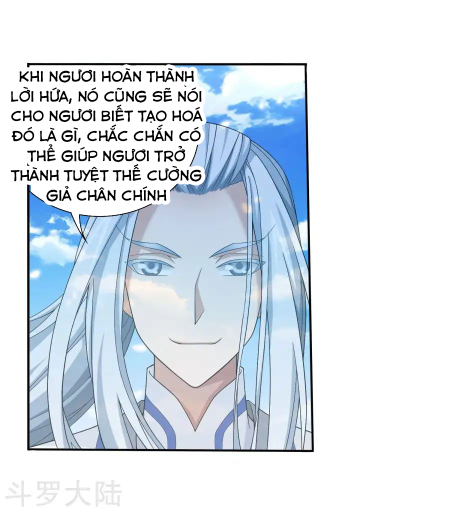 Đại Chúa Tể chapter 131 - Trang 13